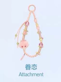 DIMOO Journal of New Life series phone charm（pre order)