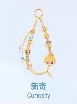 DIMOO Journal of New Life series phone charm（pre order)