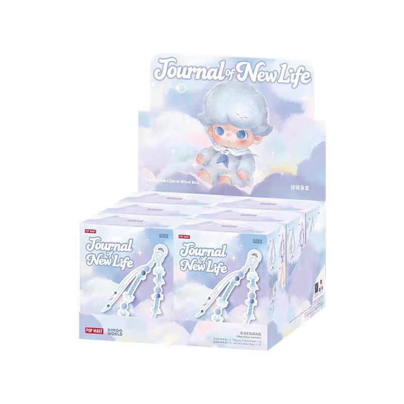 DIMOO Journal of New Life series phone charm（pre order)