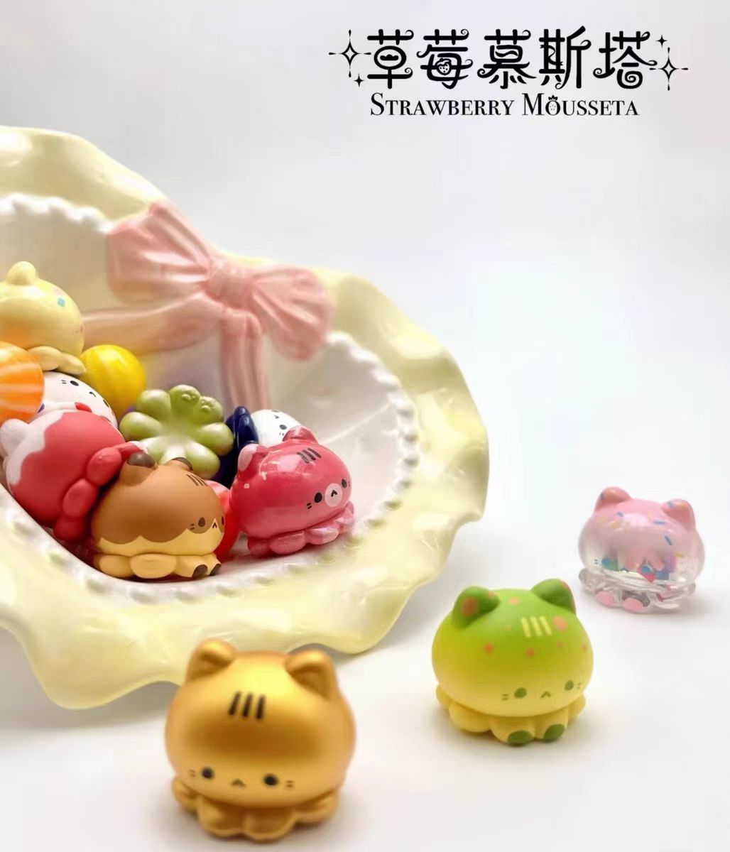 Octcats' Candy Market Pop Bean