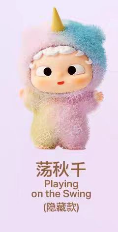 Ozai Furry Animals Shelter series