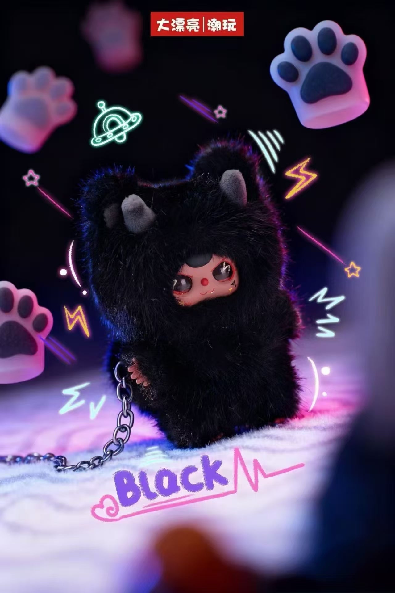 Baby three Wa Long Long plush