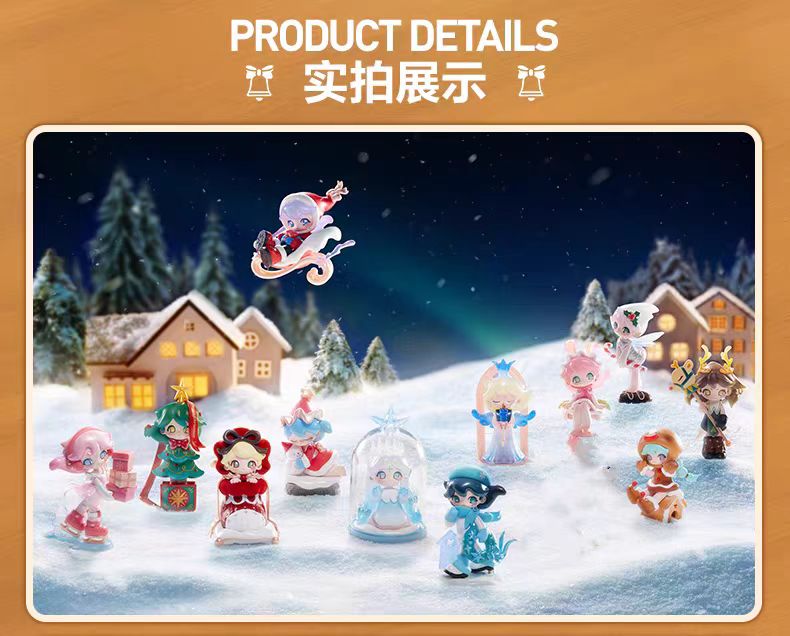 AZURA Warm Christmas Series