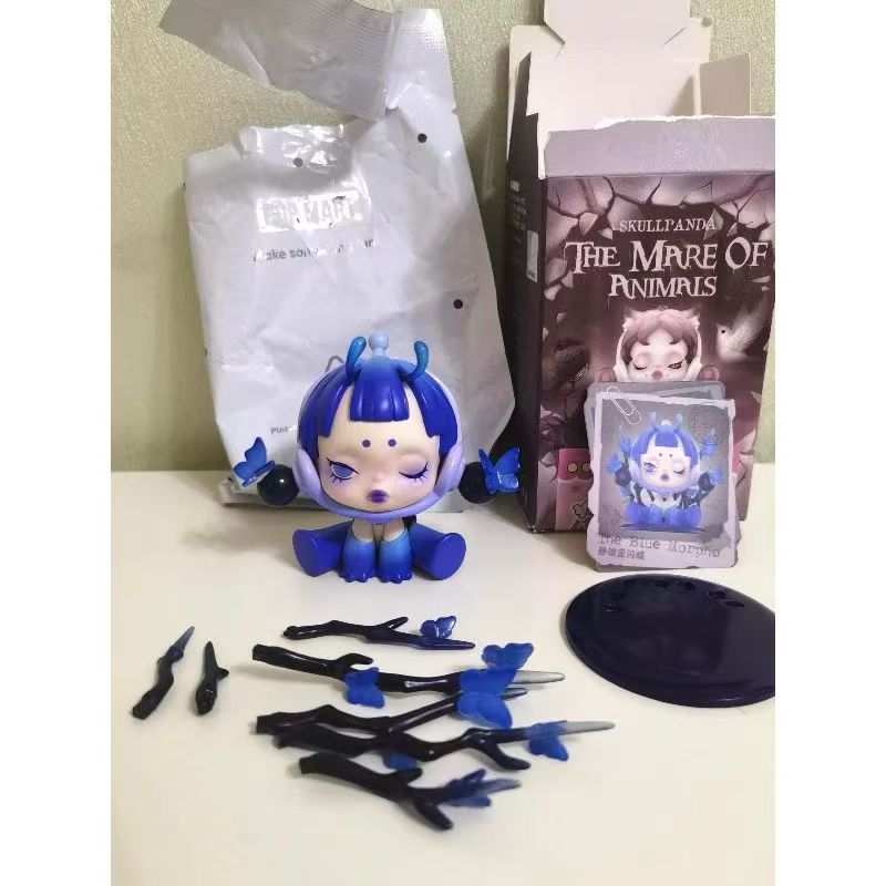 SKULLPANDA The Mare of Animals Series