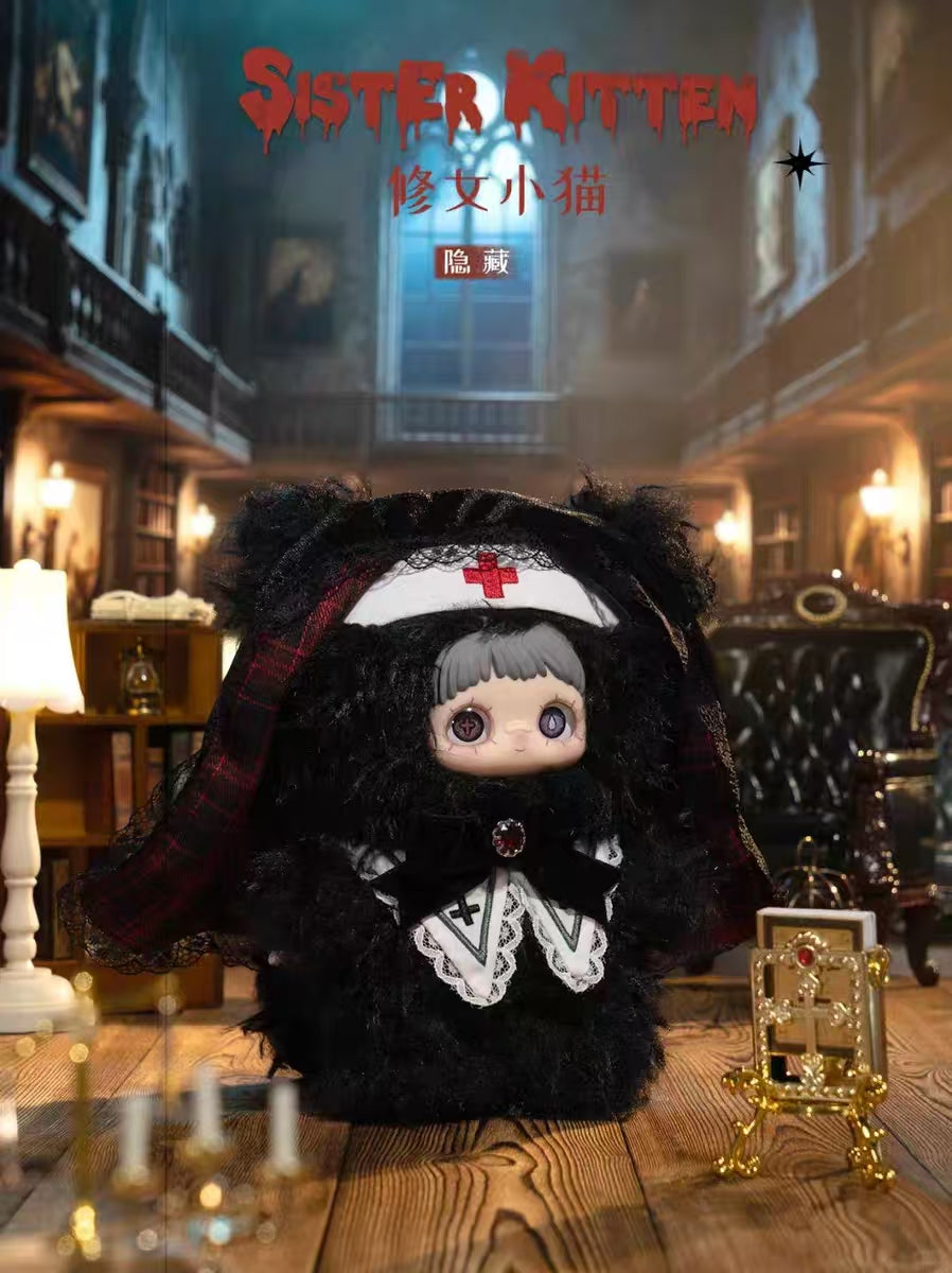 Maymei Winter Weirdness plush