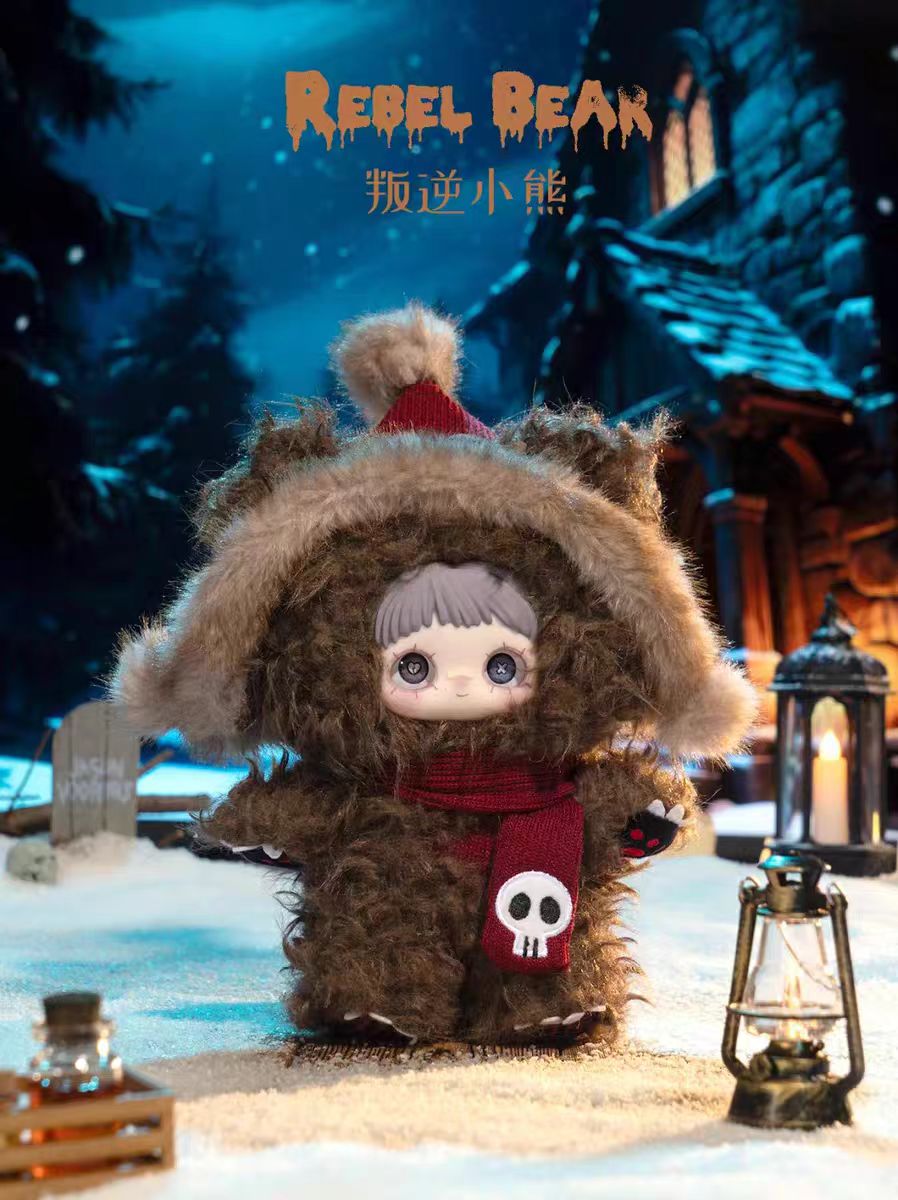 Maymei Winter Weirdness plush