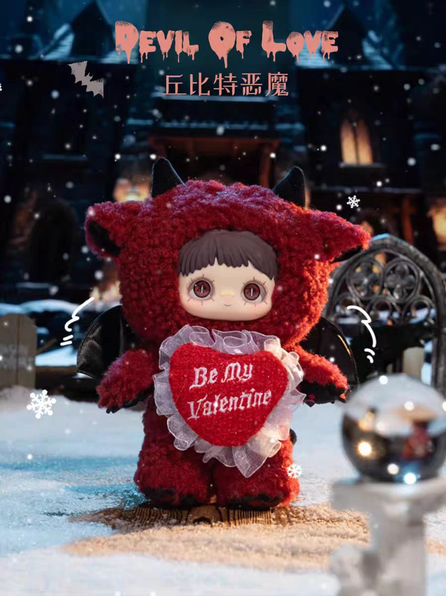 Maymei Winter Weirdness plush