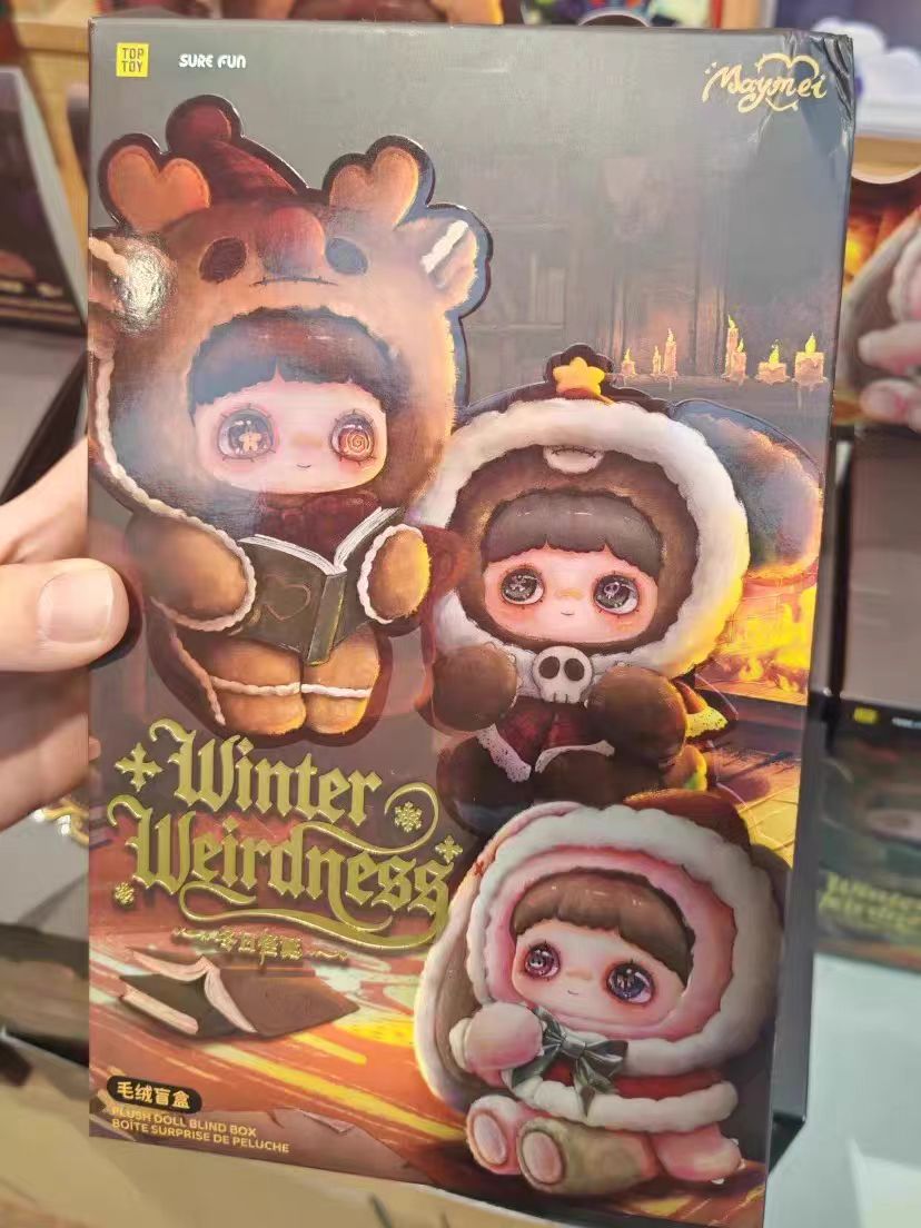 Maymei Winter Weirdness plush