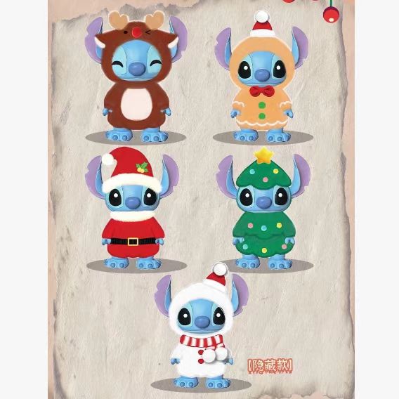 Stitch Christmas dressed Series figure