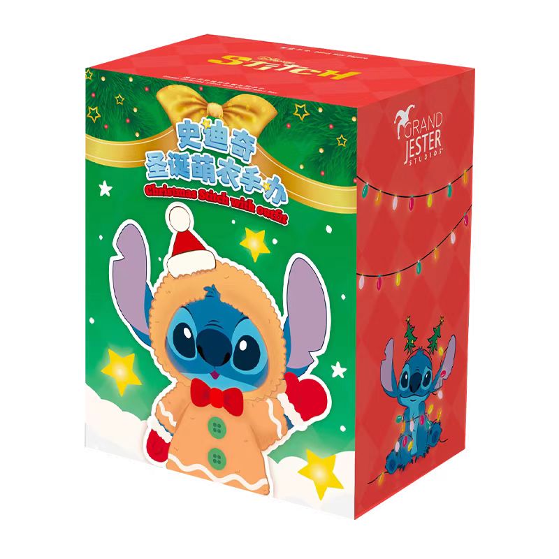 Stitch Christmas dressed Series figure