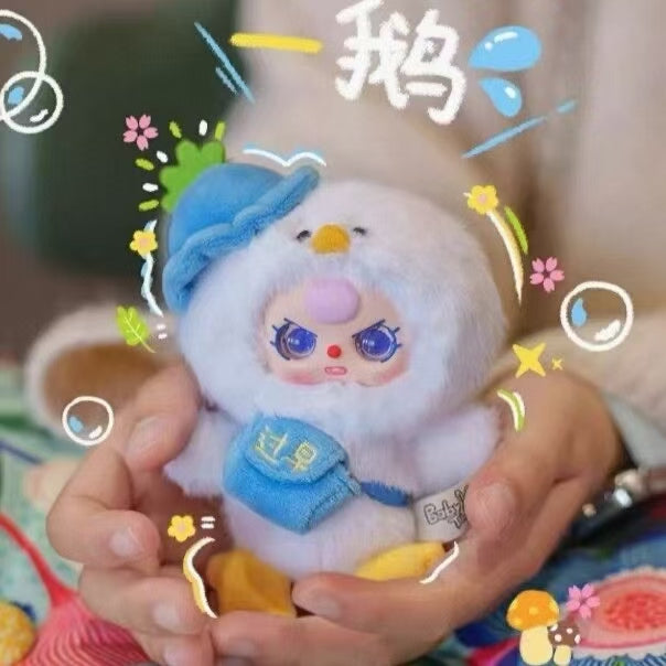 Baby three Wuhan Limited Edition Plush