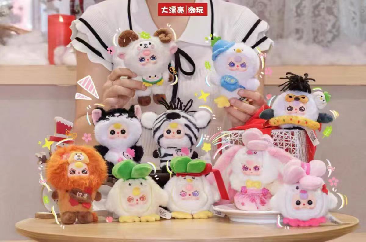 Baby three Wuhan Limited Edition Plush