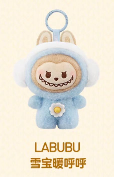 FLUFFY COZY Series plush
