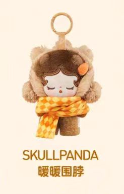 FLUFFY COZY Series plush