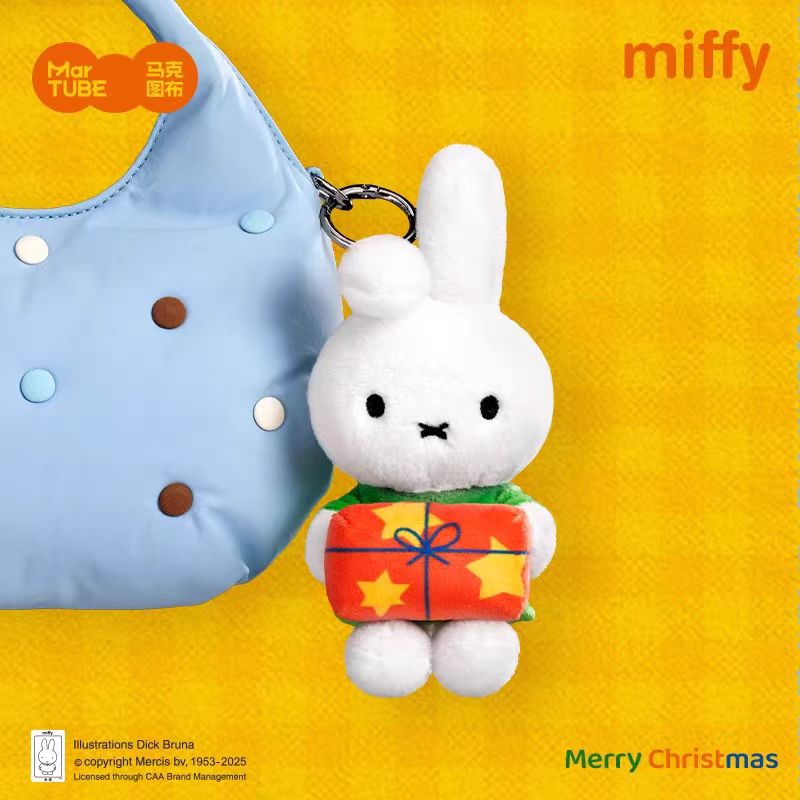 Miffy Winter Series Plush Accessory