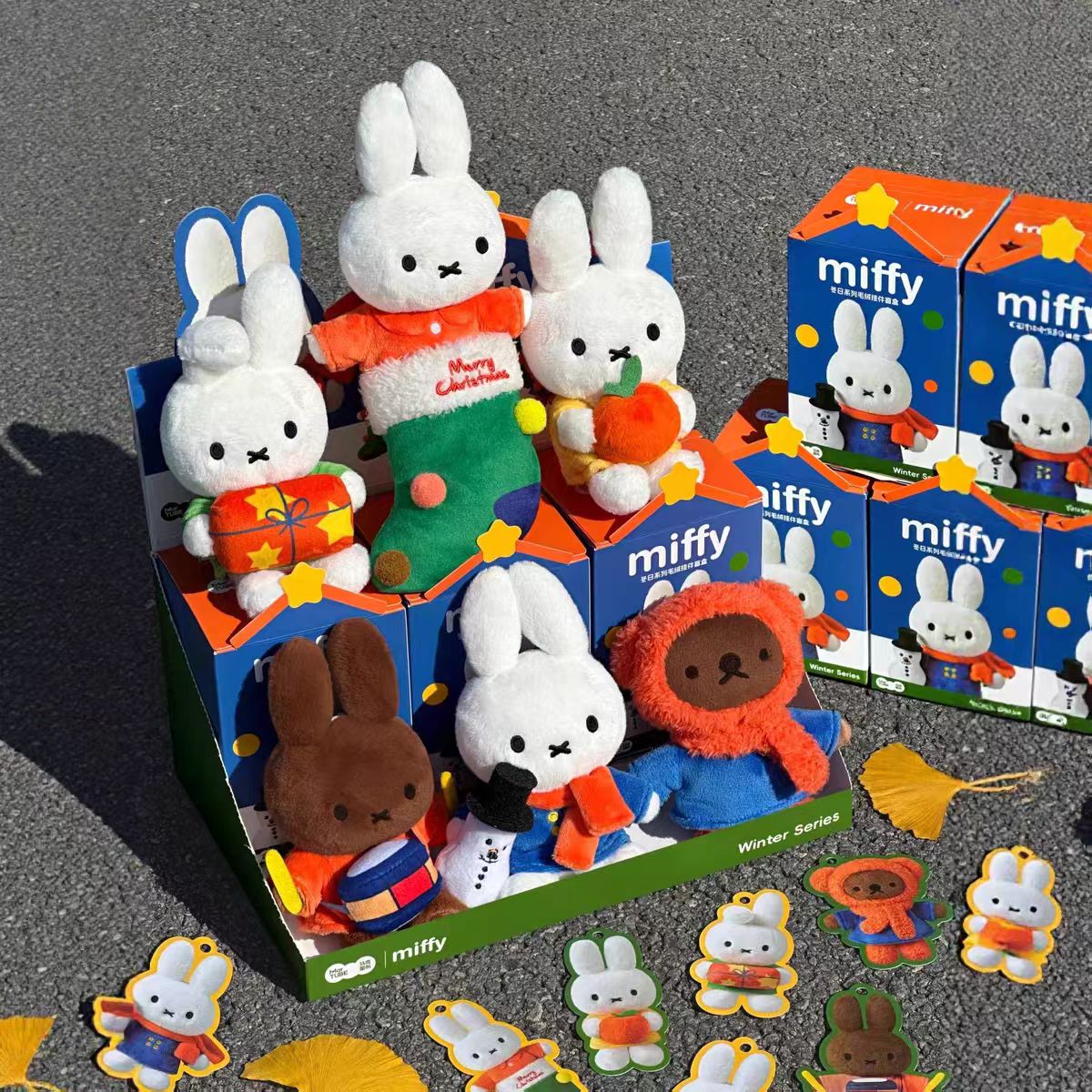 Miffy Winter Series Plush Accessory