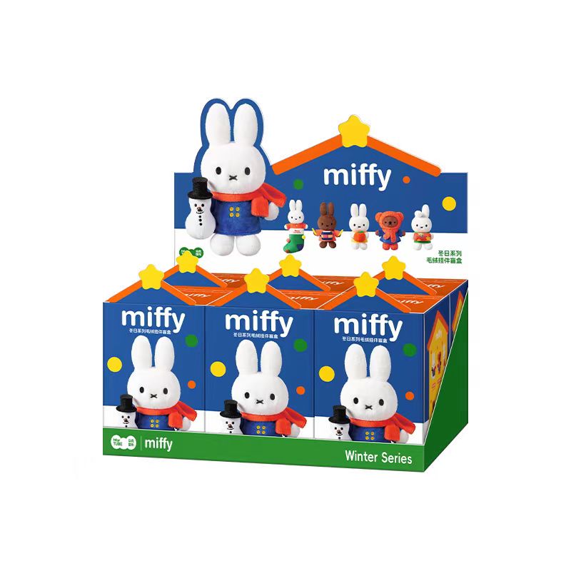Miffy Winter Series Plush Accessory