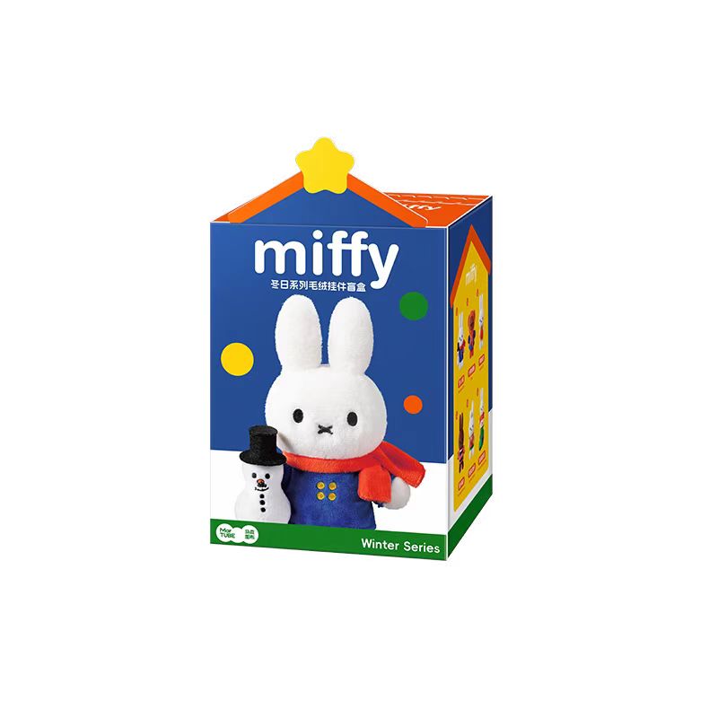 Miffy Winter Series Plush Accessory