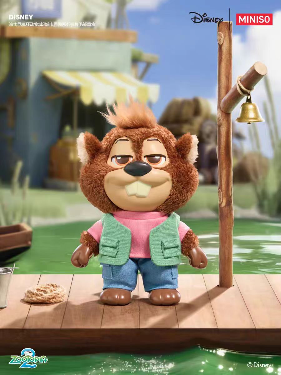 ZOOTOPIA DAILY LIFE SERIES PLUSH