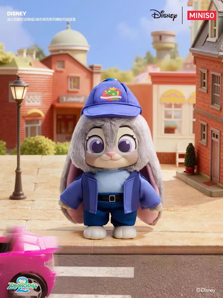 ZOOTOPIA DAILY LIFE SERIES PLUSH