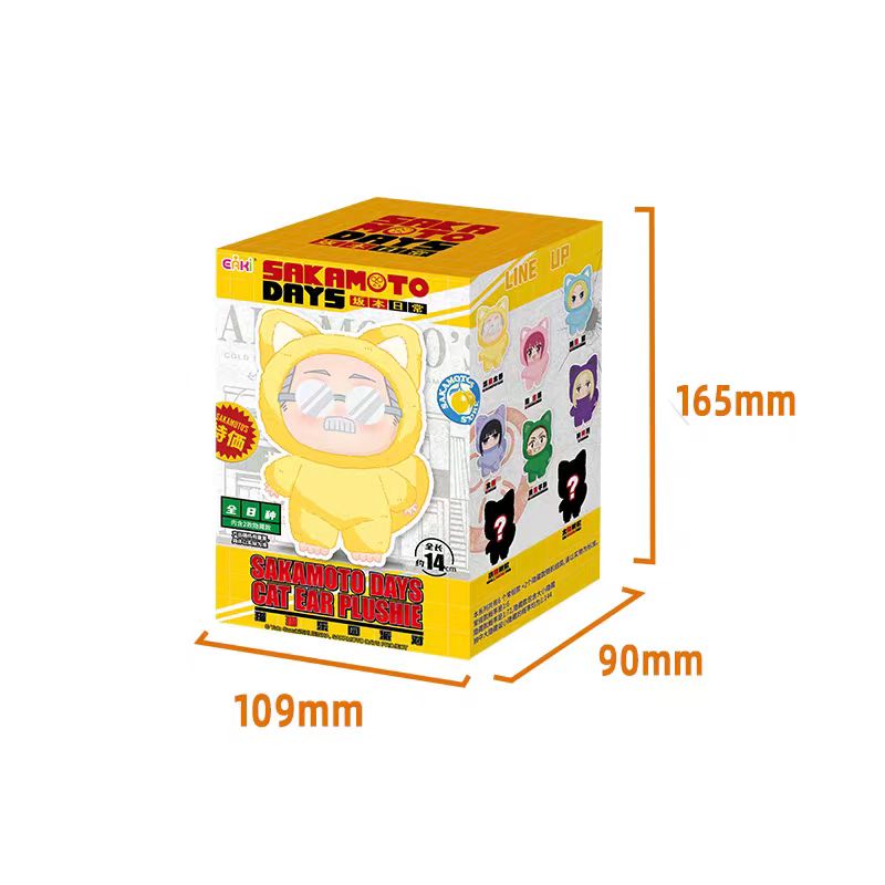 SAKAMOTO DAYS CAT EAR PLUSHIE