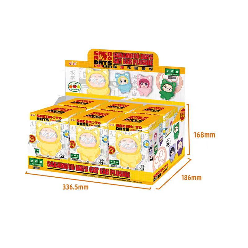 SAKAMOTO DAYS CAT EAR PLUSHIE