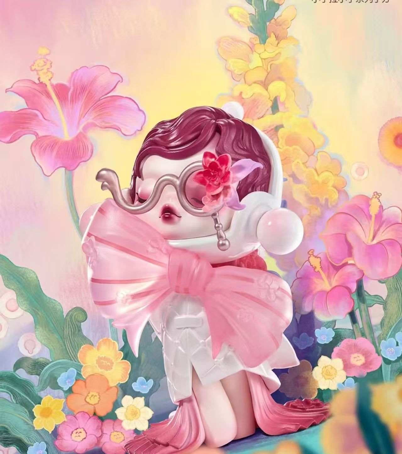 Hand in Hand Series Figures