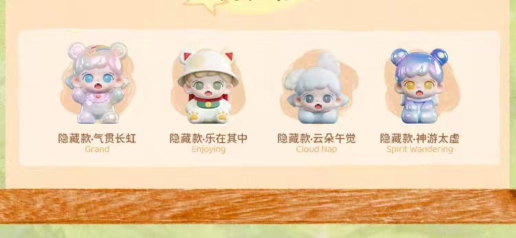 Zoraa tiny Kindergarten popbean