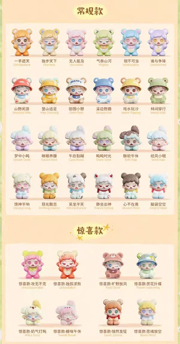 Zoraa tiny Kindergarten popbean