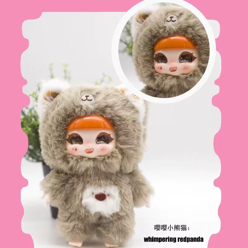 SONOMNIA Ayoyo Sound Dream Series Plush Blind Box