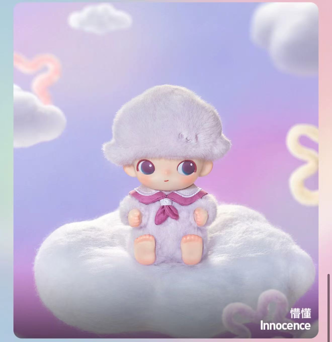 DIMOO Journal of New Life Series-Vinyl Plush Pendant Blind Box