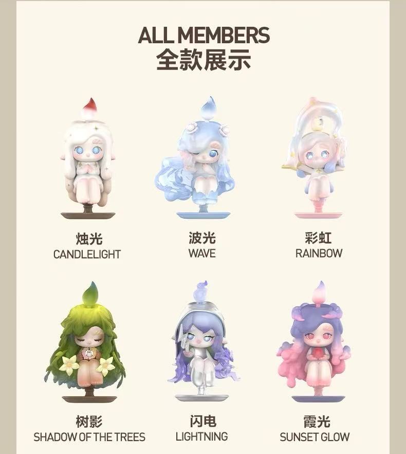 CHAKA Light Sprite Series Figures