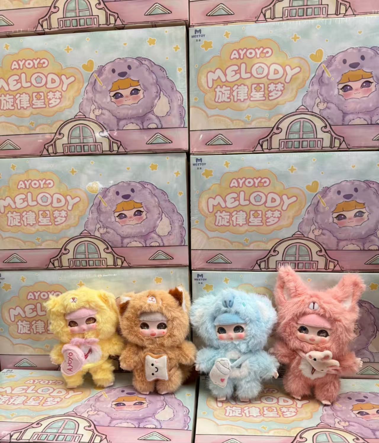 Ayoyo Melody Series Plush Blind Box