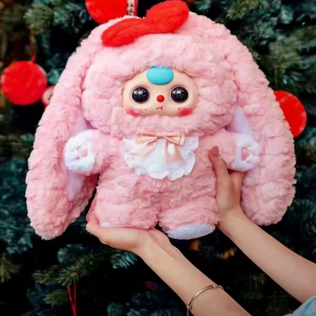 Baby Three-Sweet Baby 400% Plush Blind Box（1 no box）