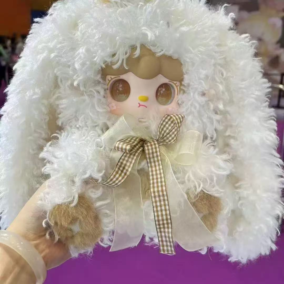 Yooki 400% Fourth Generation Plush Blind Box - Bunny’s Floral Fragments