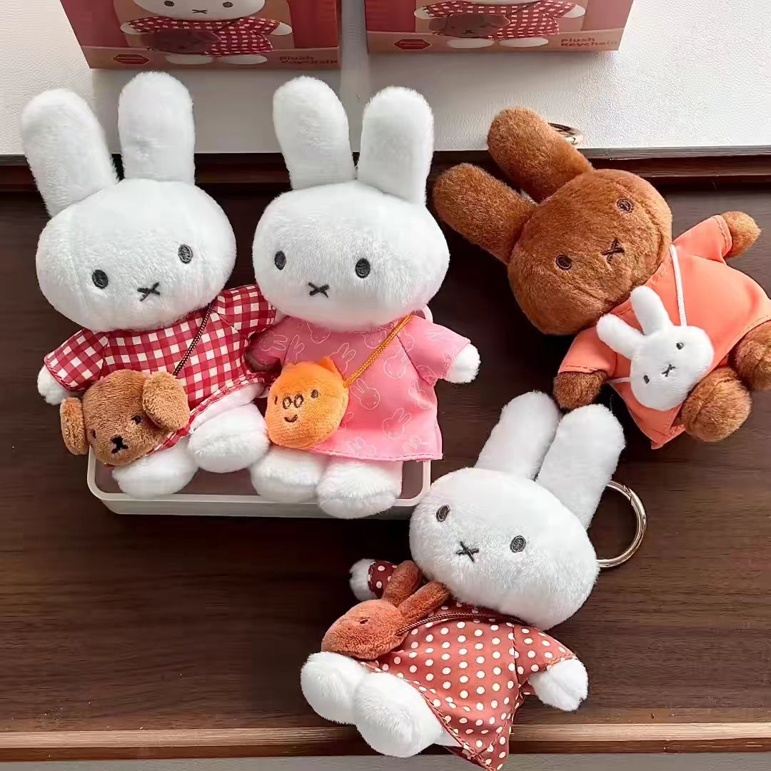 miffy mini bags series plush keychain blind box