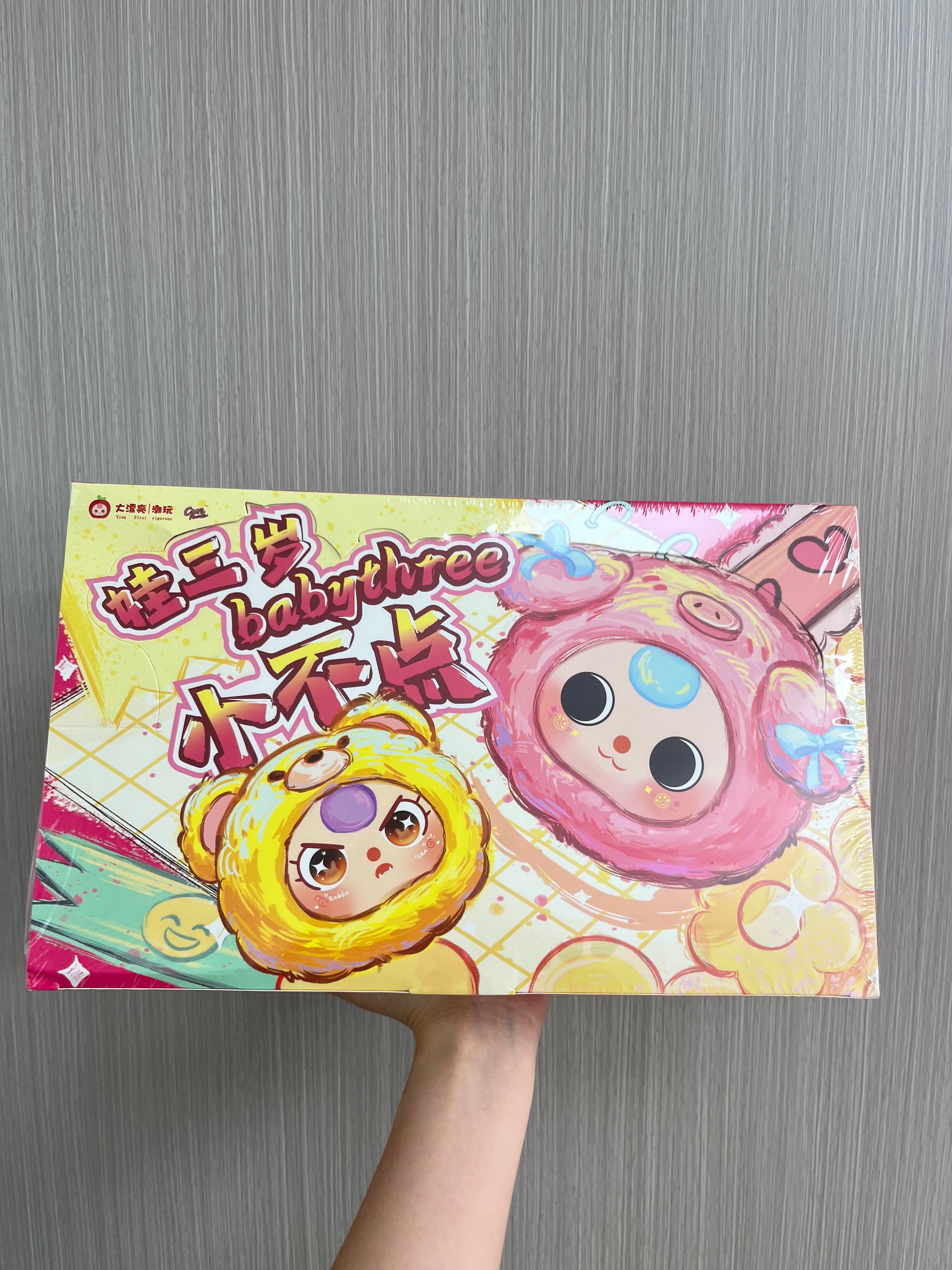 Baby Three  - Tiny animal Blind Box