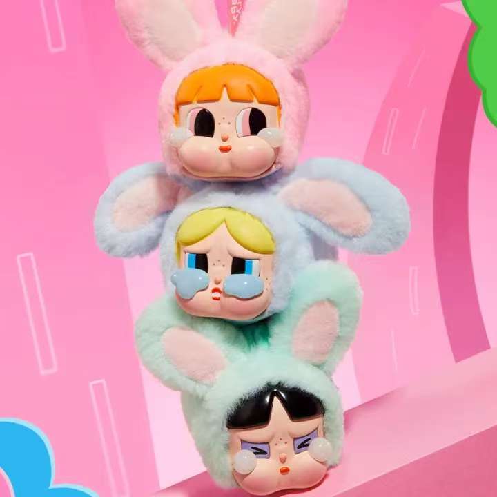 CRYBABY × Powerpuff Girls Series Action Figures - Vinyl Face Blind Box