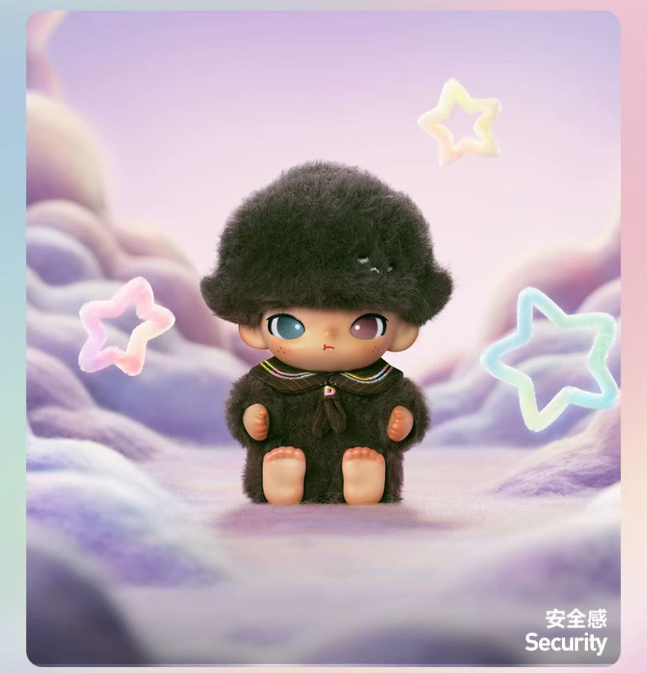 DIMOO Journal of New Life Series-Vinyl Plush Pendant Blind Box