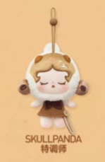 Coffee Factory Series-Plush Pendant