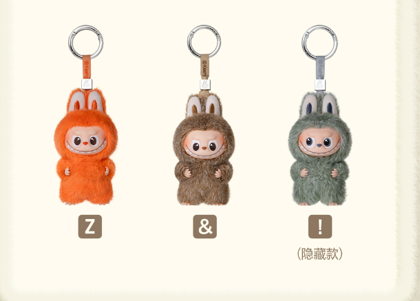 LABUBU THE MONSTERS PIN FOR LOVE SERIES-VINYL PLUSH PENDANT BLIND BOX