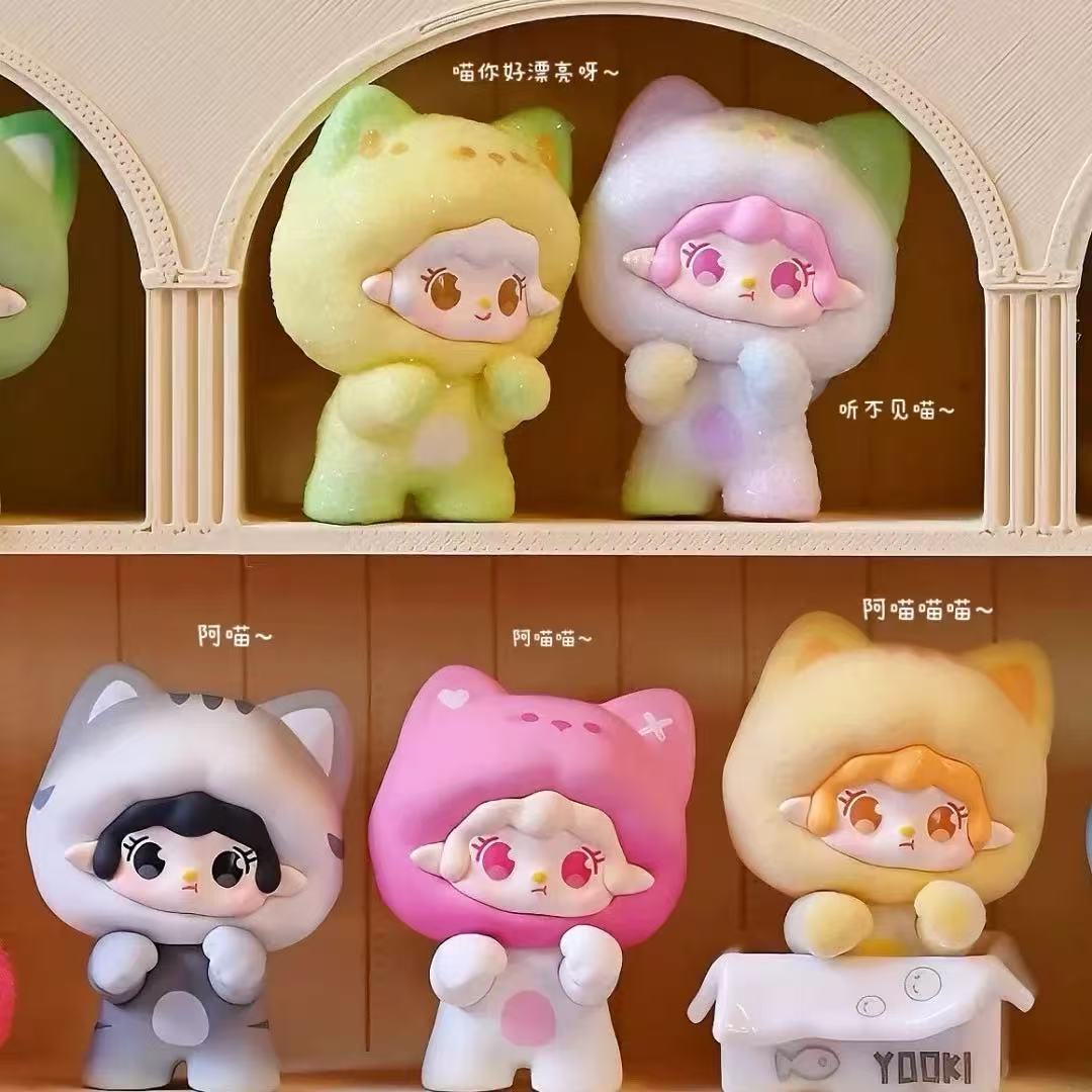 Yooki Cat On The Loose Series Pop Bean Blind Box