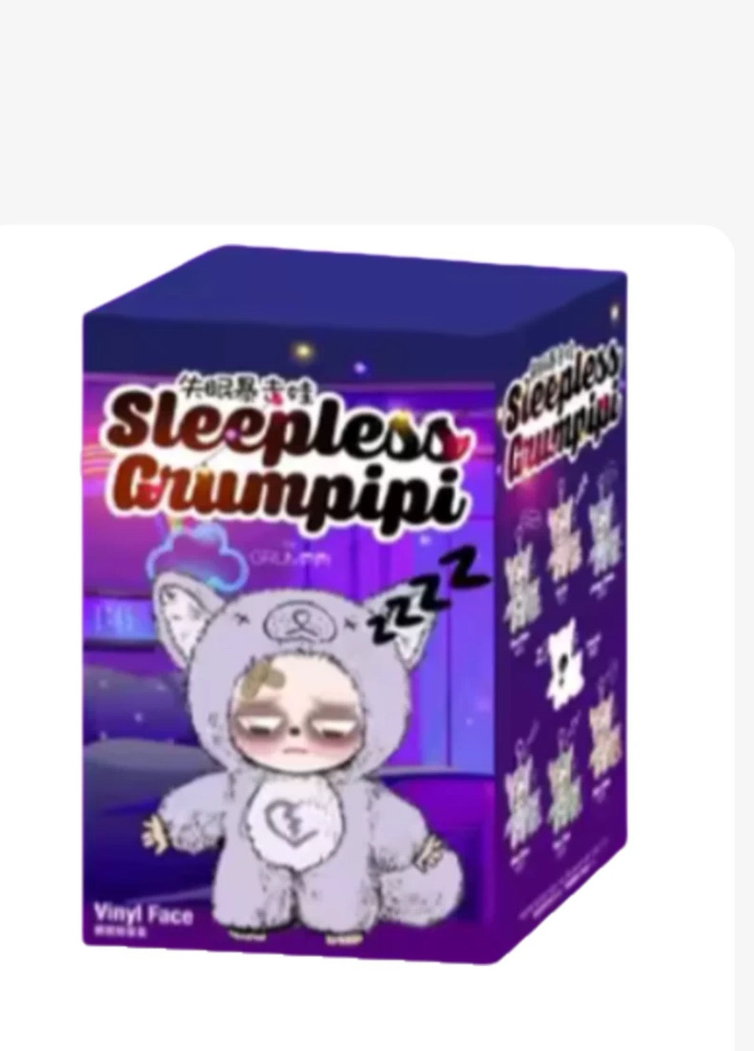 Sleepless Grumpipi series plush toy