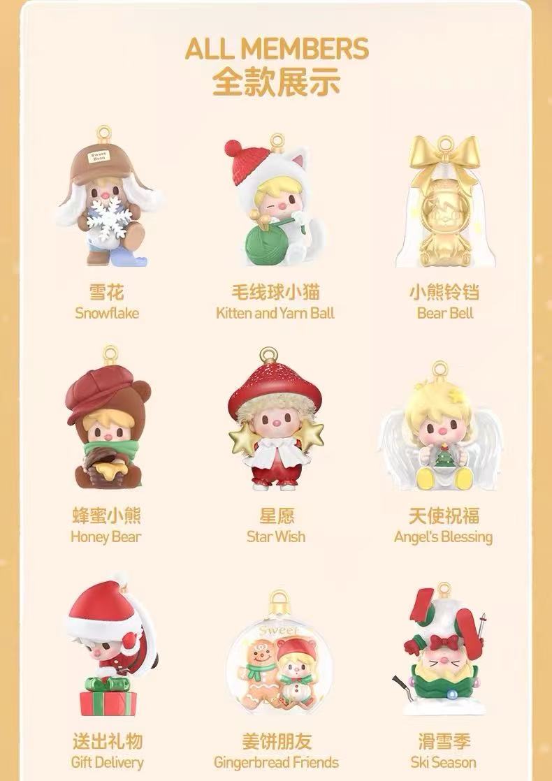 Sweet Beans Your Christma holiday series figures