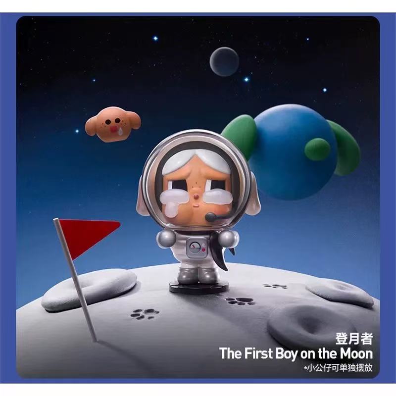 CRYBABY CRYING TO THE MOON SERIES FIGURES