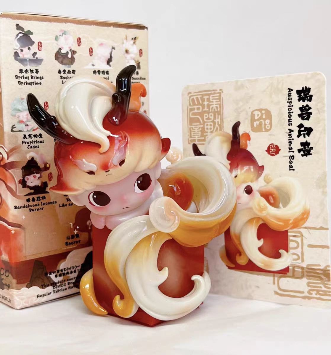 DIMOO Stories in the Cup Series  Figures