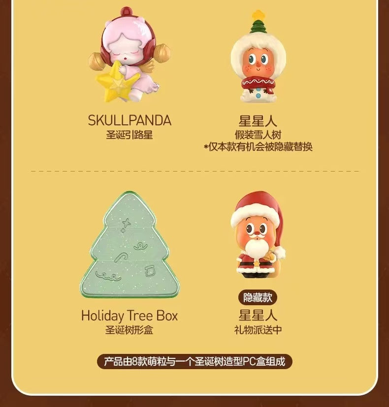 POP BEAN Christmas Gift Delivery Series Set