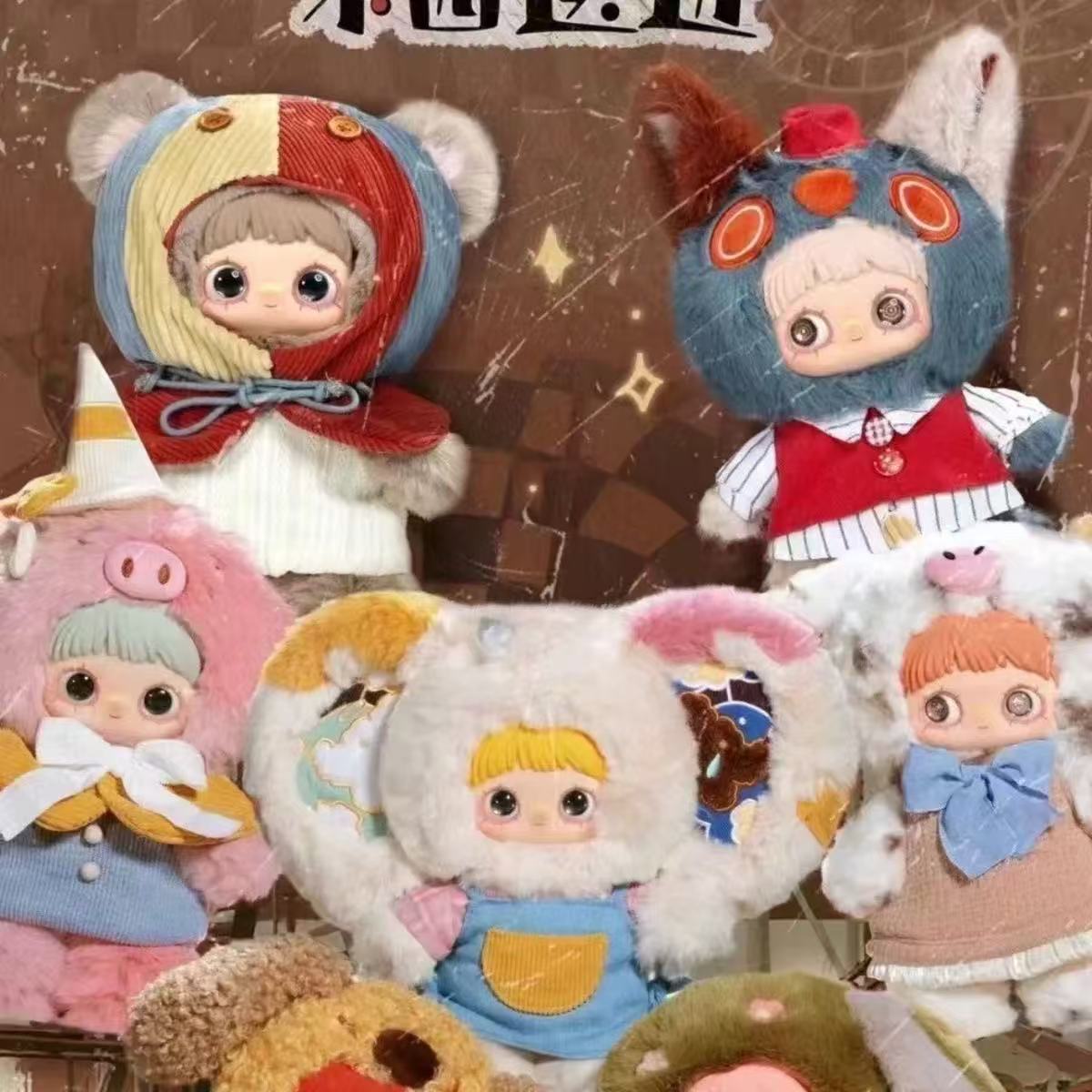 Maymei Forgotten Fun Fair 400% Plush Blind Box(pre order)