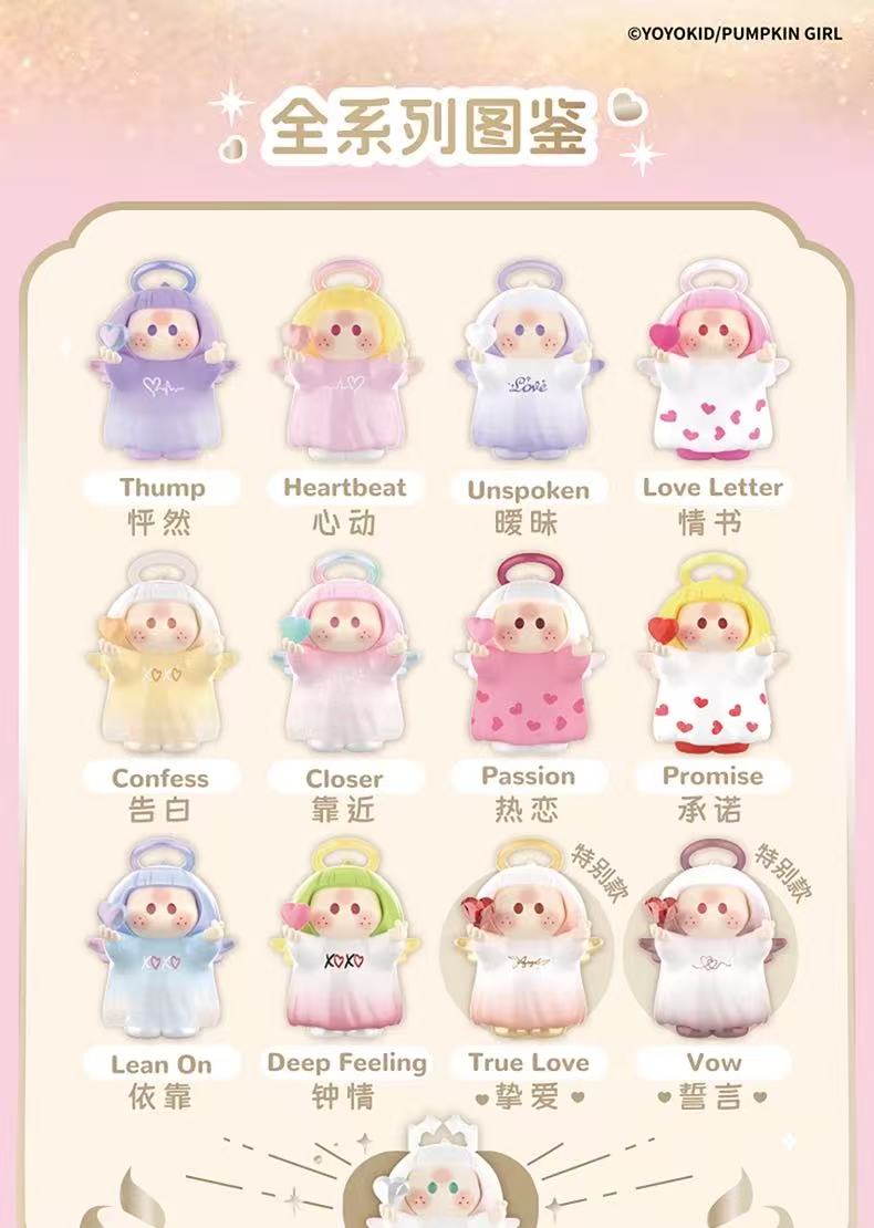 YOYO Collection Bague Cupidon Surprise lcon Box