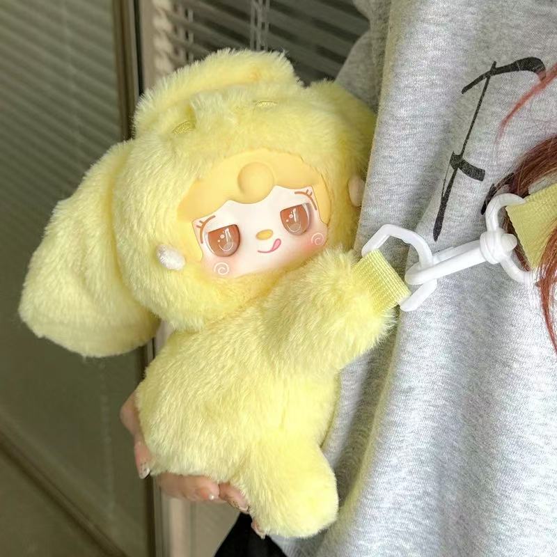 Yooki Plush Coin Purse Blind Box